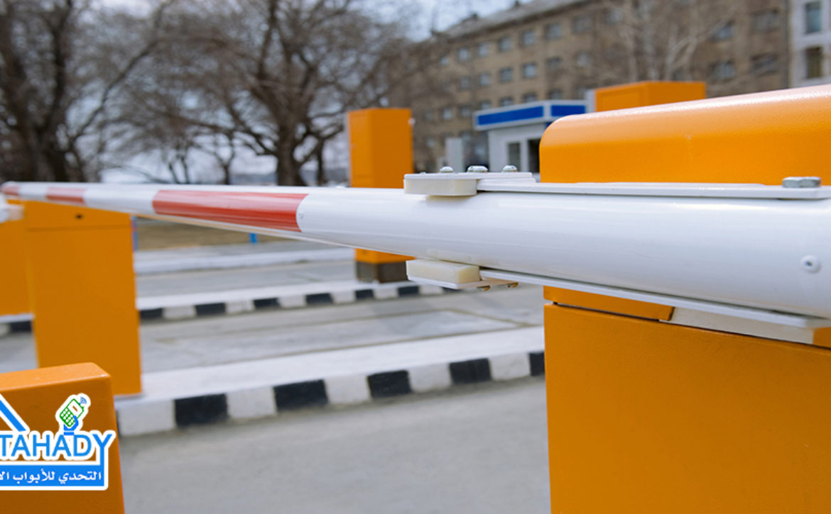Entrance barrier